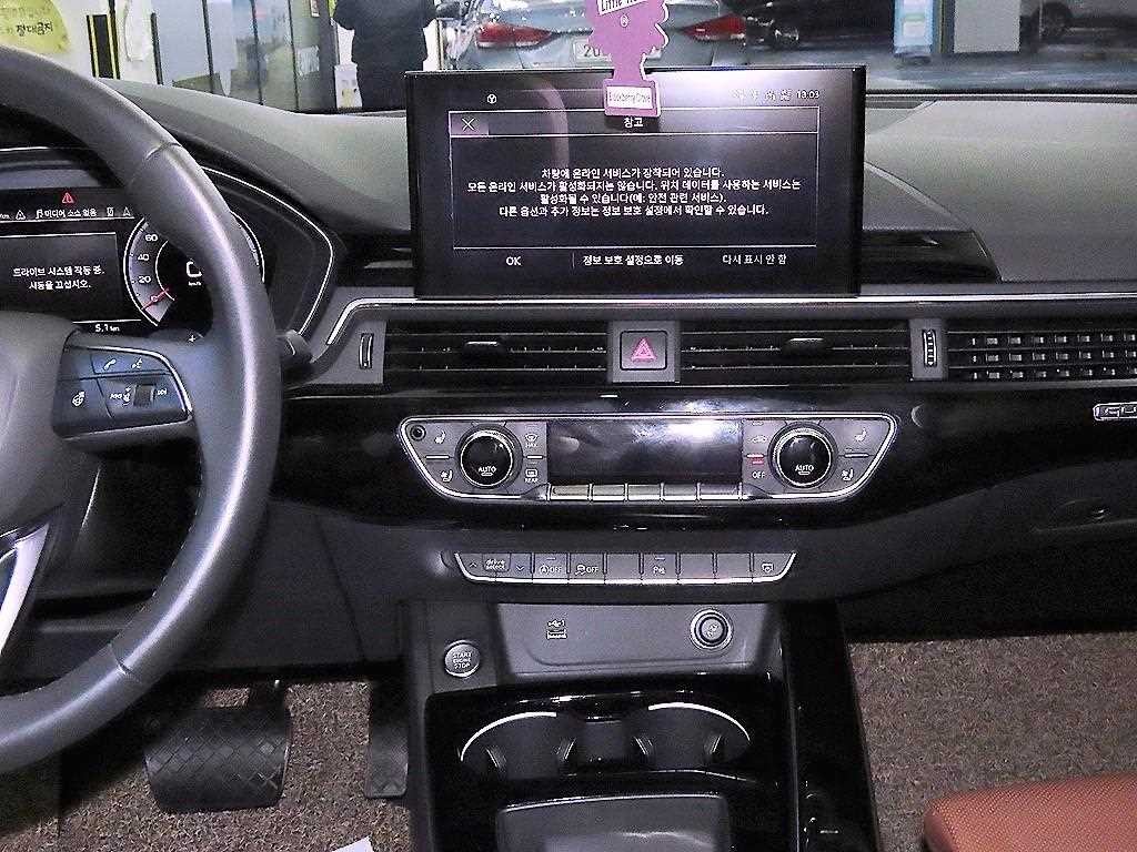 아우디 A5 A5 (F5) 40 TFSI 콰트로 프리미엄 스포트백 이미지 11