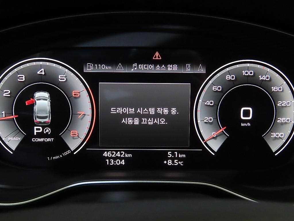 아우디 A5 A5 (F5) 40 TFSI 콰트로 프리미엄 스포트백 이미지 9