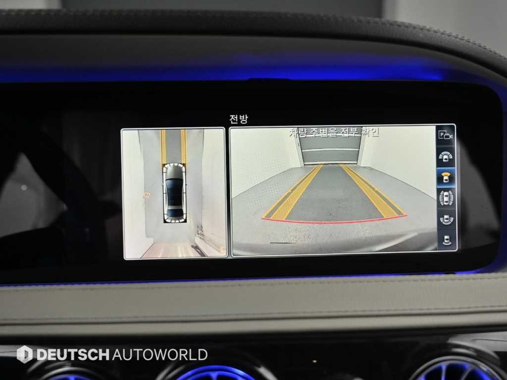 벤츠 S 클래스 S클래스-W222 S 350 d 4MATIC 이미지 15
