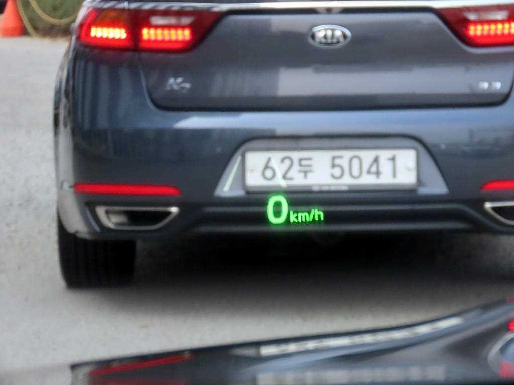 기아 K9 더 K9 5.0 GDI AWD 퀀텀 이미지 10
