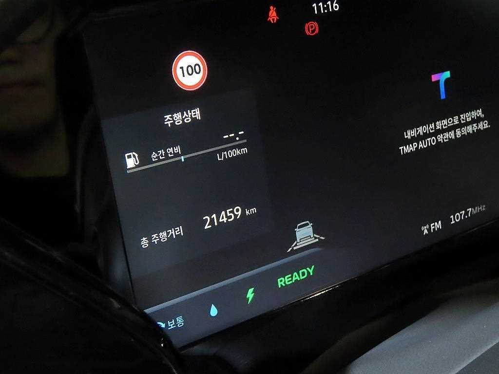 르노코리아(삼성) 그랑 콜레오스 그랑 콜레오스 E-Tech 하이브리드 1.5 아이코닉 이미지 10