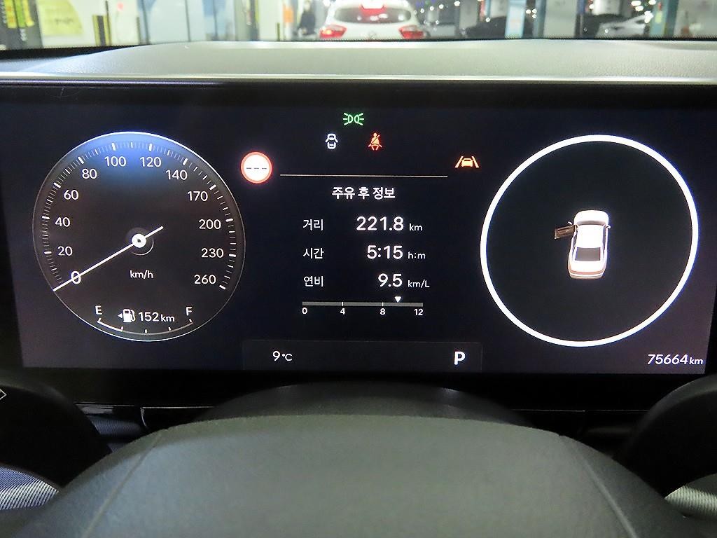 현대 그랜저 그랜저 (GN7) LPG 3.5 2WD 프리미엄 이미지 9