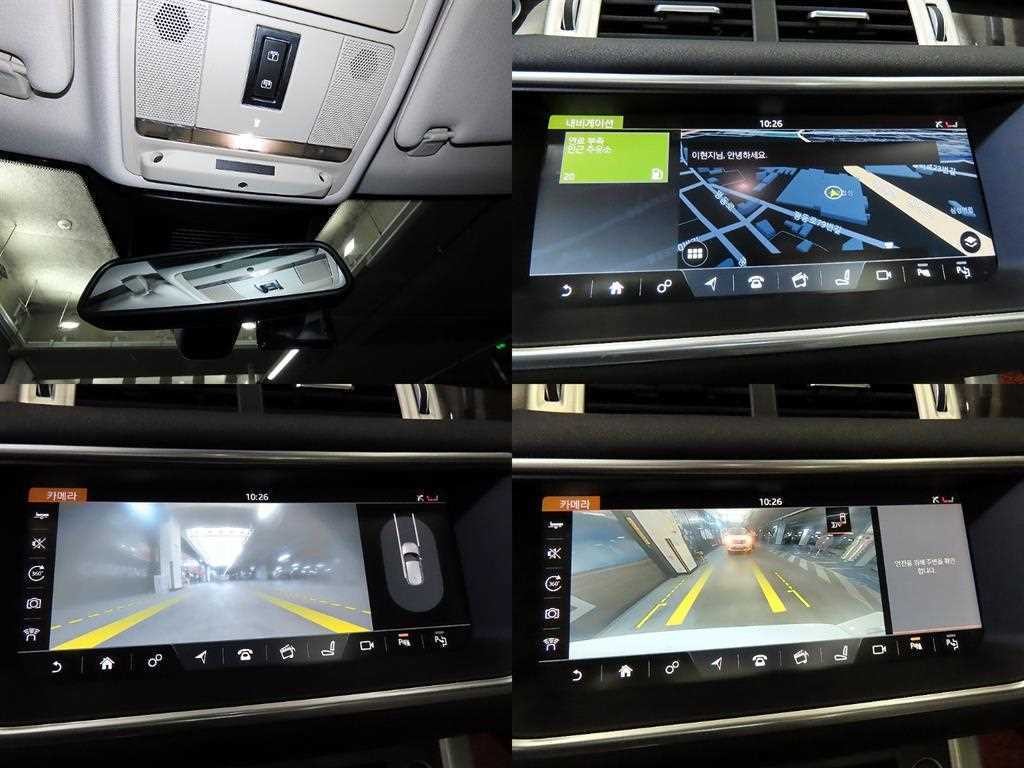 랜드로버 레인지로버 이보크 2.0 TD4 HSE 이미지 16