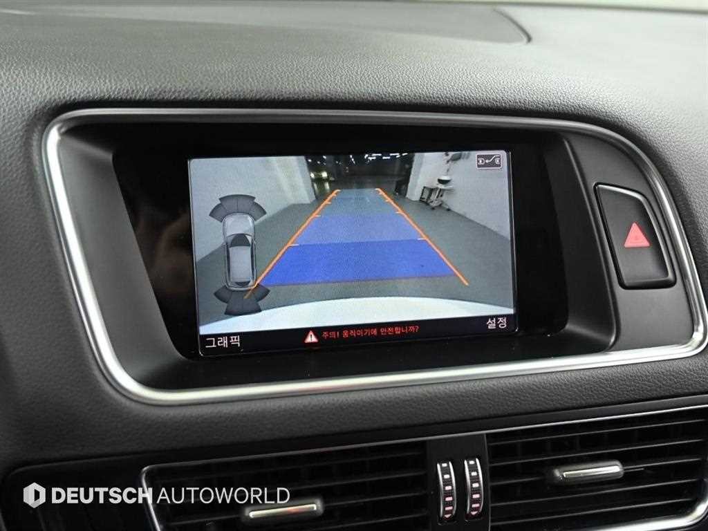 아우디 Q5 35 TDI 콰트로 다이나믹 이미지 15