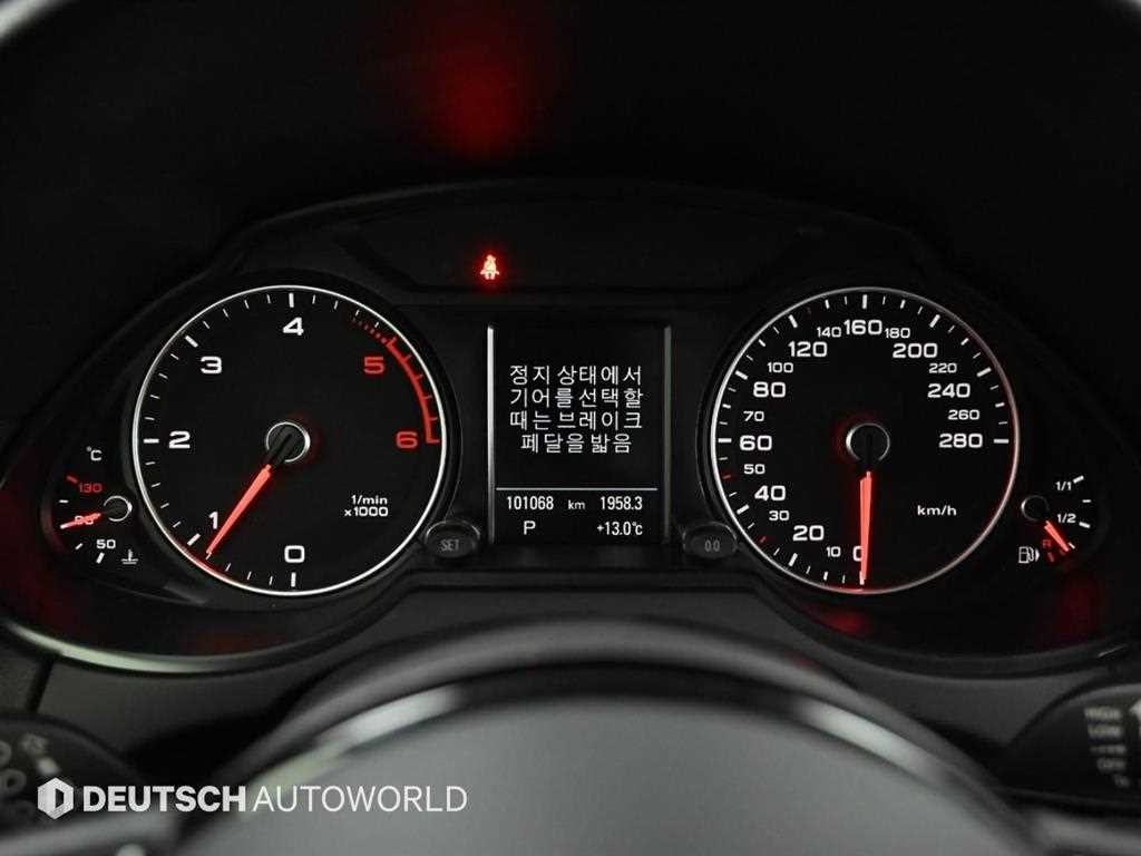 아우디 Q5 35 TDI 콰트로 다이나믹 이미지 8