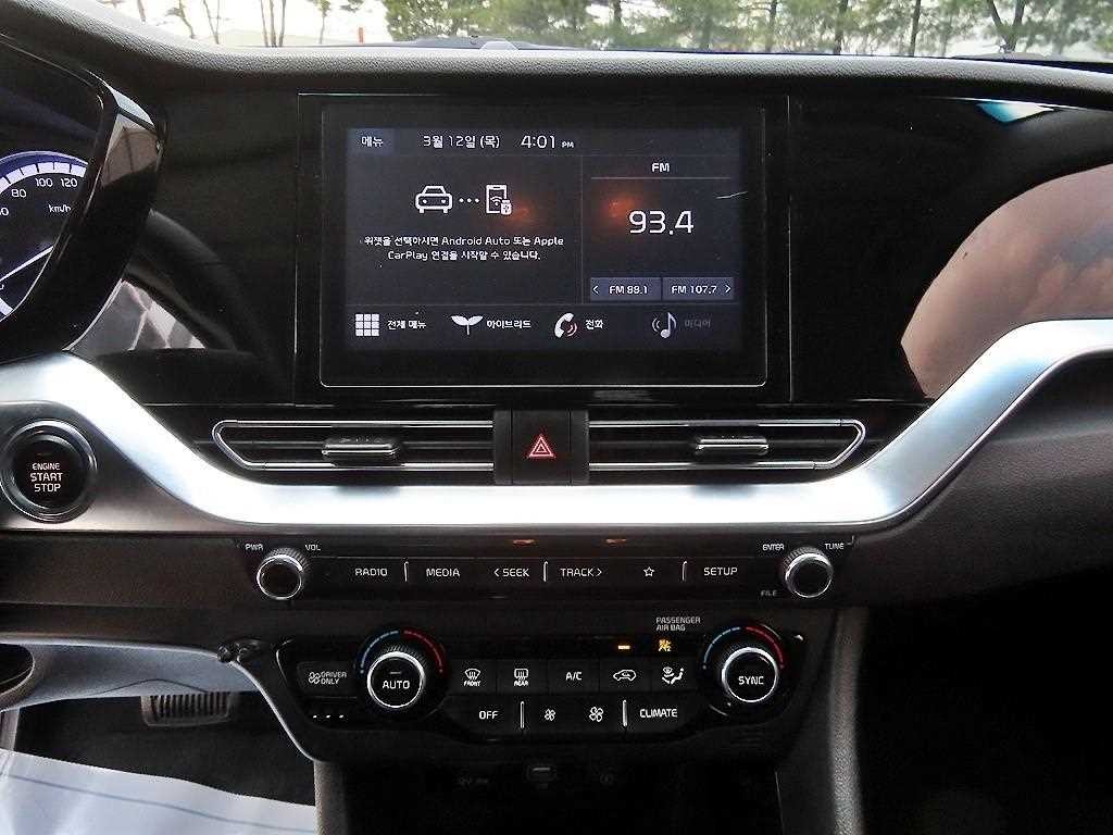 기아 니로 더 뉴 니로 1.6 HEV 프레스티지 이미지 13