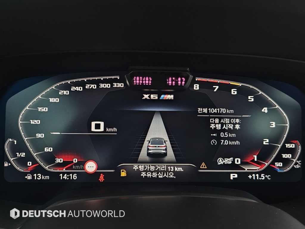 BMW X6M X6M (F96) 4.4 컴페티션 이미지 8