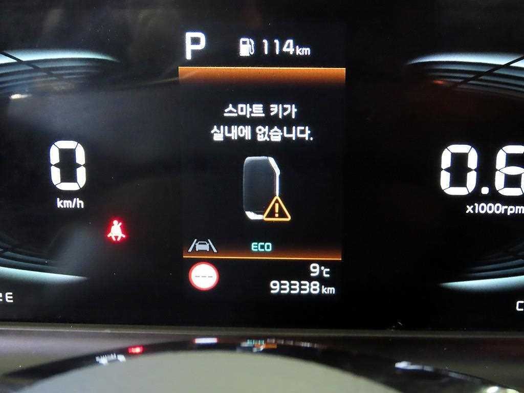 기아 셀토스 더 뉴 셀토스 가솔린 1.6 터보 2WD 트렌디 이미지 9