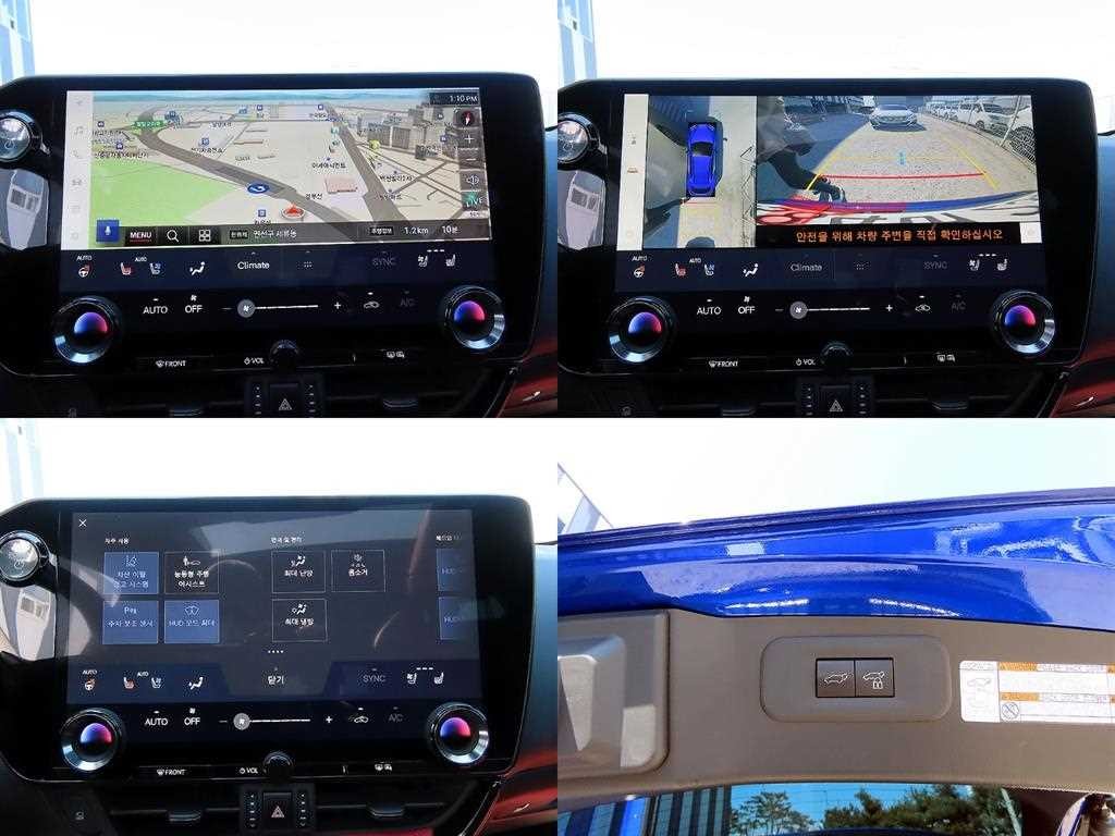 렉서스 NX NX 450h+ F 스포츠 이미지 18