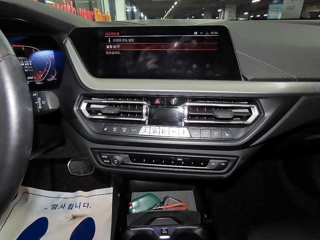 BMW 1시리즈 1시리즈 (F40) 120i M 스포츠 이미지 11