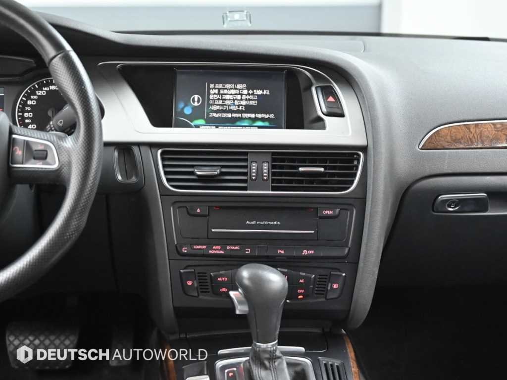 아우디 A4 뉴 A4 2.0 TFSI 콰트로 이미지 14