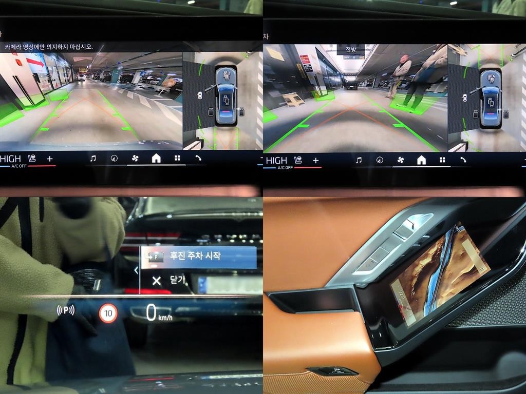 BMW 7시리즈 7시리즈 (G70) 740i sDrive M 스포츠 이미지 17