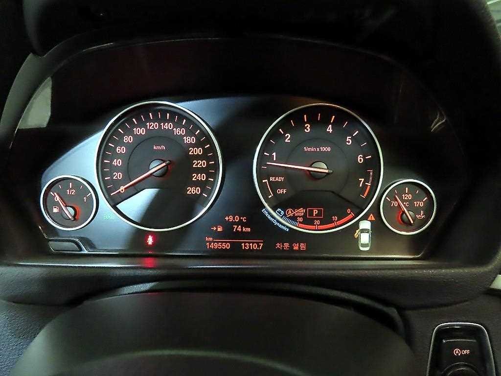 BMW 3시리즈 3시리즈 (F30) 320i 럭셔리 이미지 9