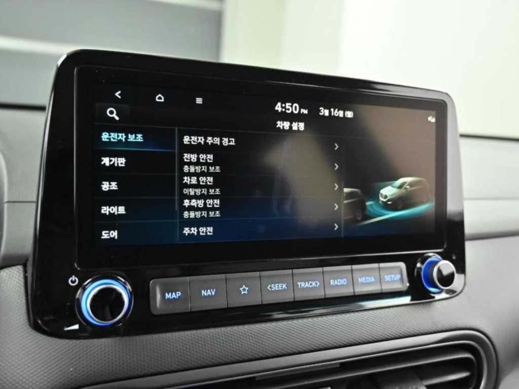 현대 코나 더 뉴 코나 가솔린 1.6 터보 2WD 인스퍼레이션 이미지 17