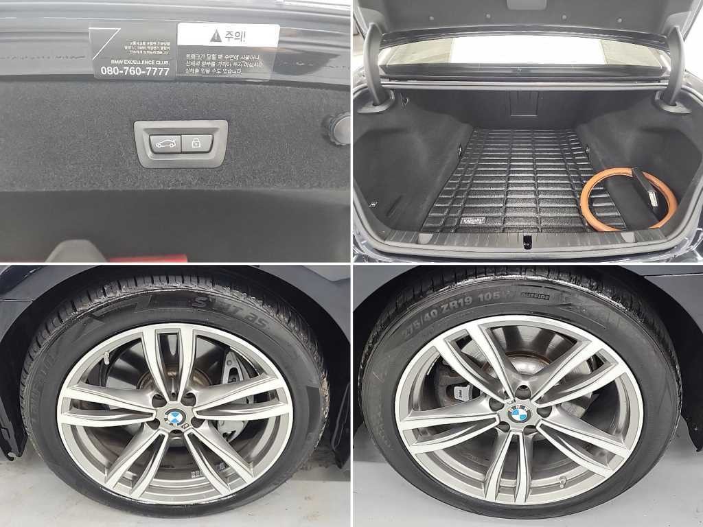 BMW 7시리즈 7시리즈 (G11) 740d xDrive M 스포츠 이미지 20