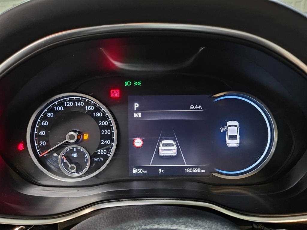 제네시스 G80 G80(RG3) 2.5 가솔린 터보 AWD 이미지 9
