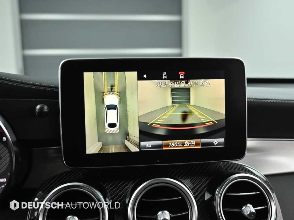 벤츠 GLC 클래스 GLC클래스 X253 AMG GLC 63 S 4MATIC+ 쿠페 이미지 15