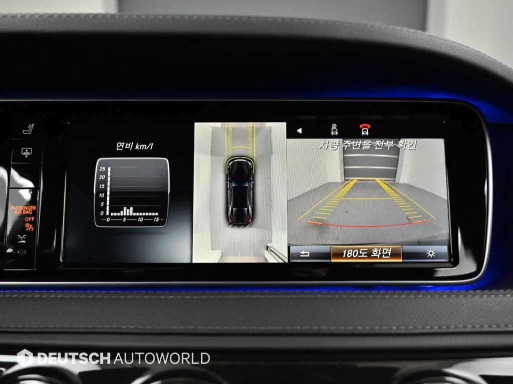 벤츠 S 클래스 S클래스-W222 S 350L d 4MATIC 이미지 15