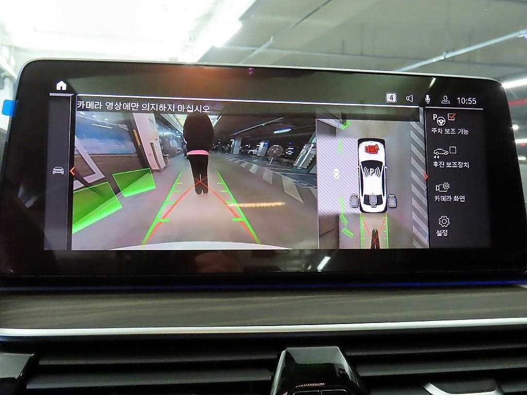 BMW 5시리즈 5시리즈 (G30) 530i 럭셔리 이미지 14