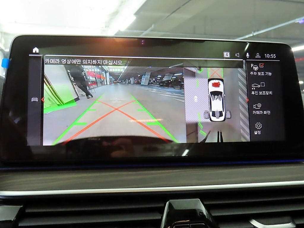 BMW 5시리즈 5시리즈 (G30) 530i 럭셔리 이미지 15