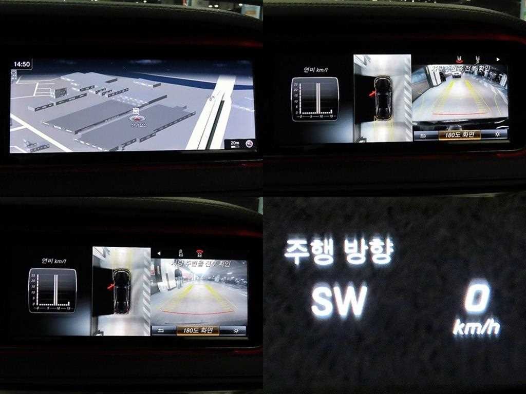 벤츠 S 클래스 S클래스-W222 S 400L 4MATIC 이미지 16