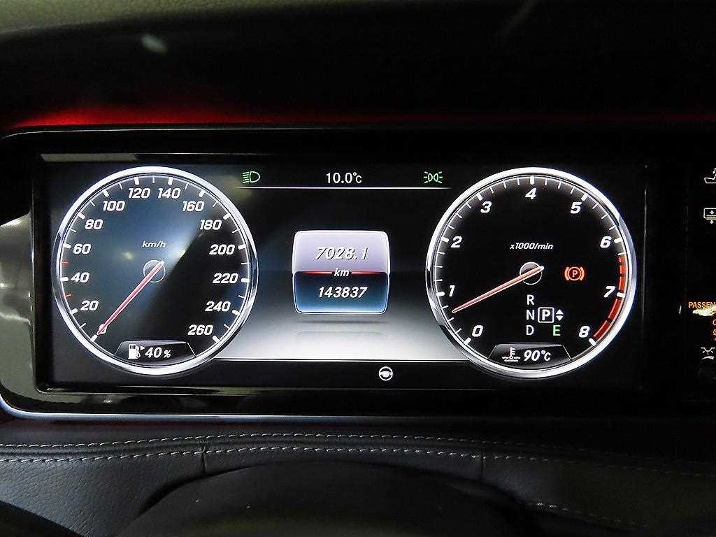 벤츠 S 클래스 S클래스-W222 S 400L 4MATIC 이미지 9