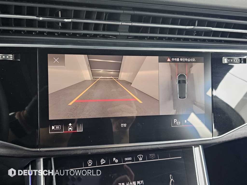 아우디 Q8 45 TDI 콰트로 프리미엄 이미지 15