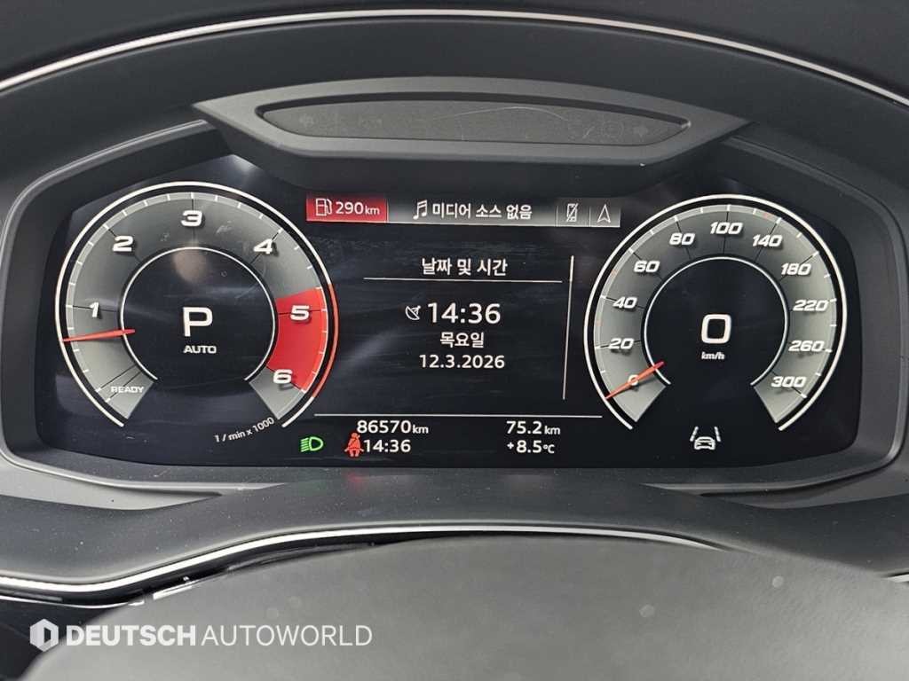 아우디 Q8 45 TDI 콰트로 프리미엄 이미지 8