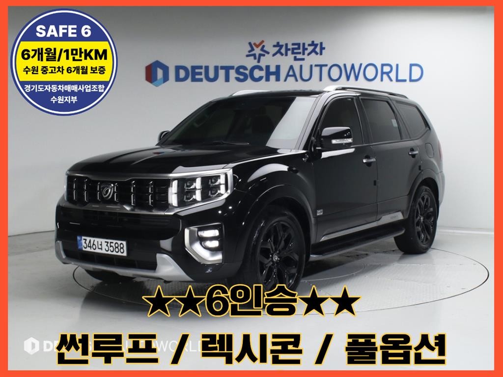 기아 모하비 모하비 더 마스터 4WD 마스터즈 그래비티 6인승 이미지 1