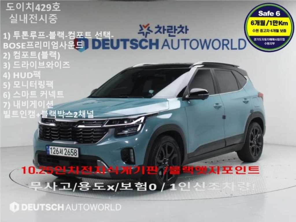 기아 셀토스 더 뉴 셀토스 가솔린 1.6 터보 4WD 그래비티 이미지 1