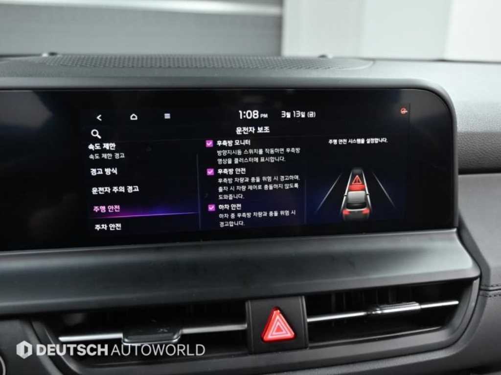 기아 셀토스 더 뉴 셀토스 가솔린 1.6 터보 4WD 그래비티 이미지 18