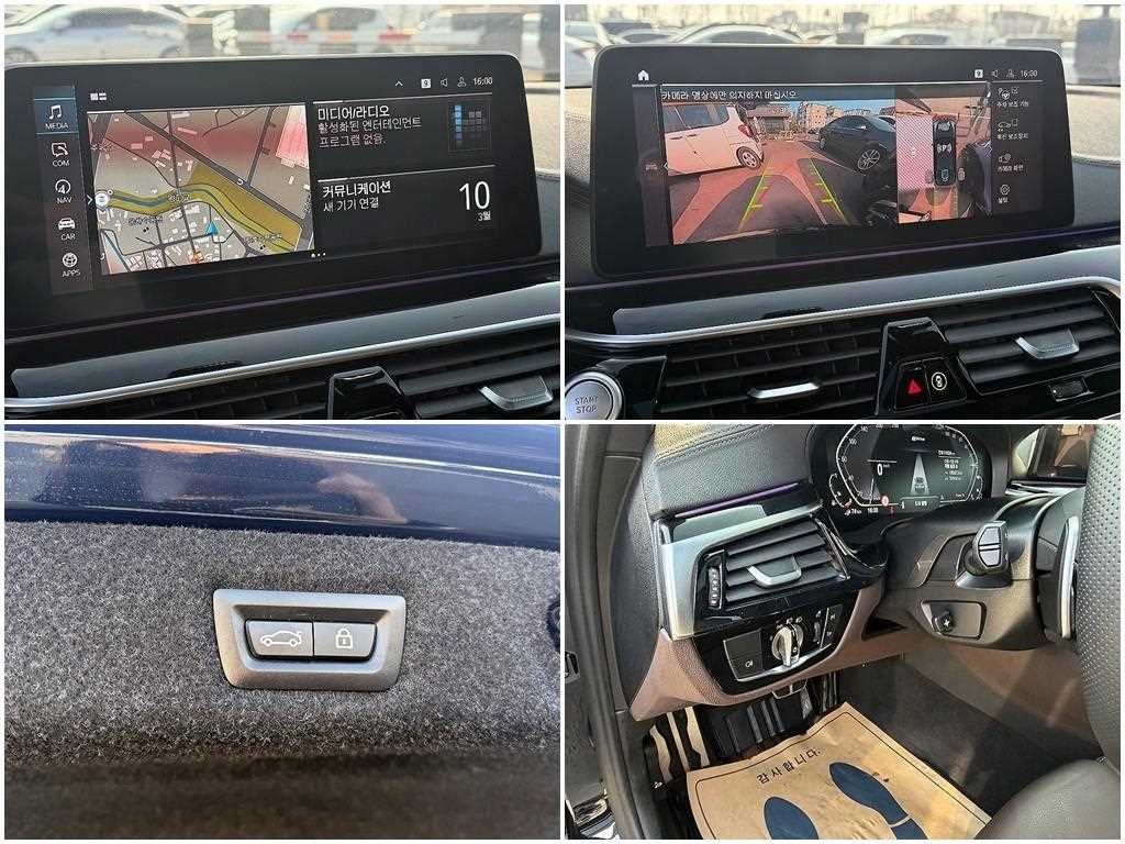 BMW 5시리즈 5시리즈 (G30) 530e M 스포츠 이미지 18