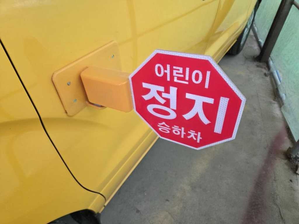 현대 스타렉스 더 뉴 그랜드 스타렉스 어린이보호차 15인승 이미지 20