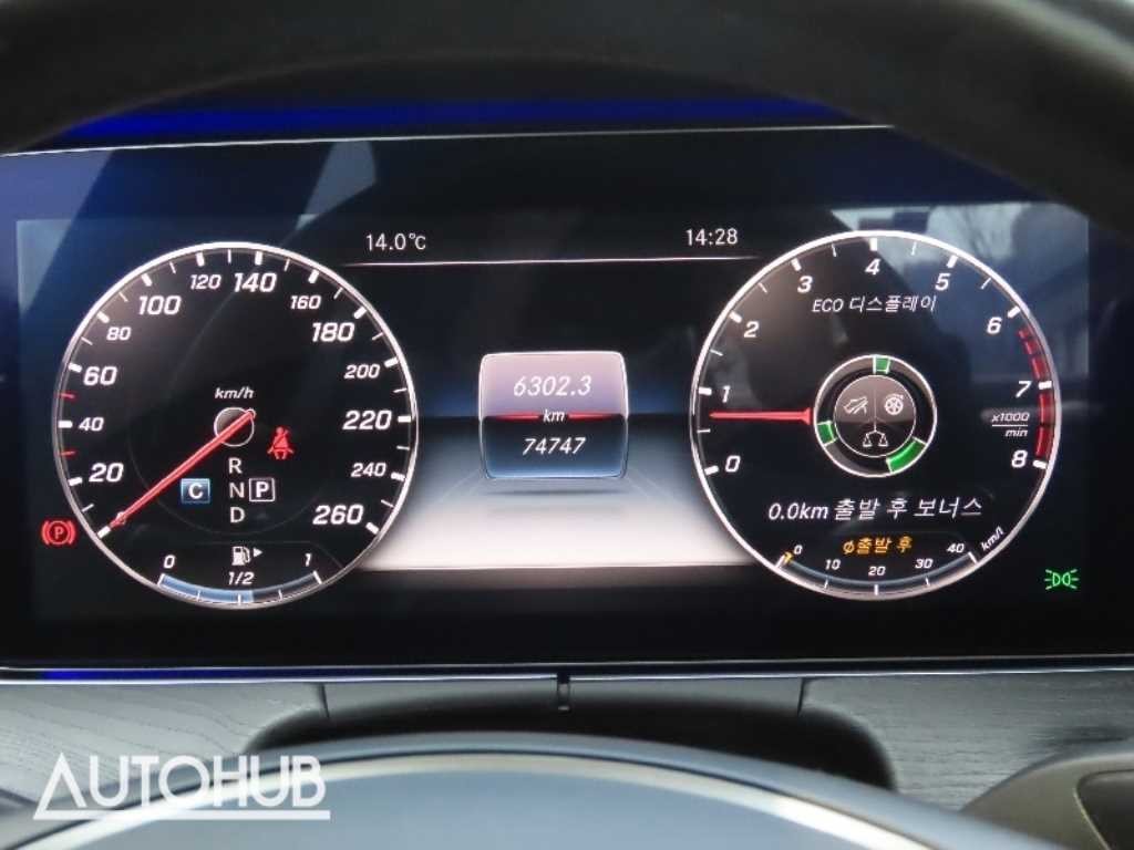벤츠 E 클래스 E-클래스 W213 E300 4MATIC 아방가르드 이미지 6