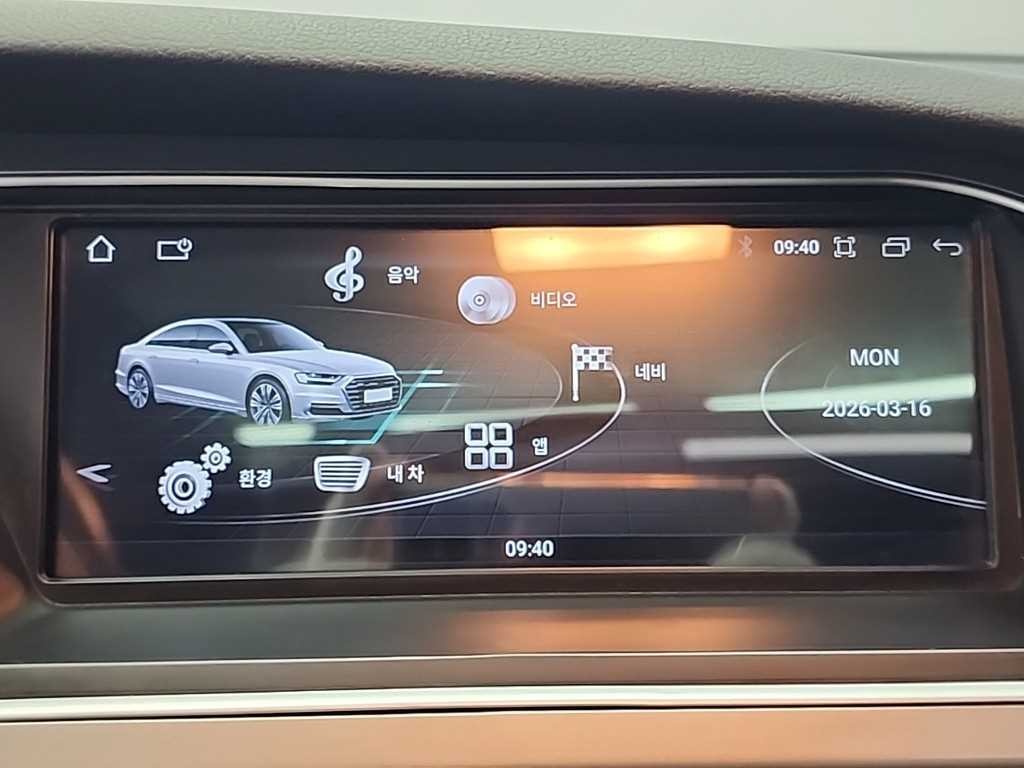 아우디 RS5 4.2 FSI 콰트로 이미지 14