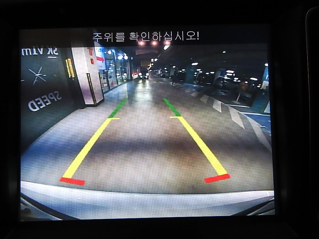 마세라티 르반떼 3.0 AWD 이미지 13