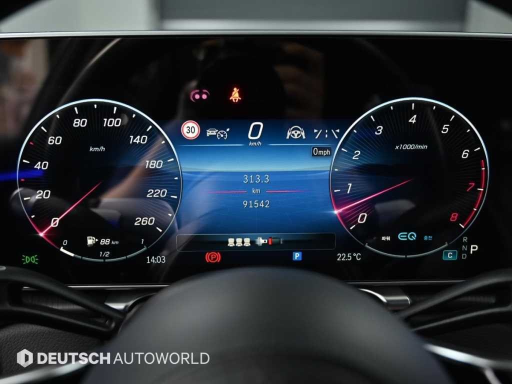 벤츠 S 클래스 S클래스-W223 S450L 4MATIC 이미지 8