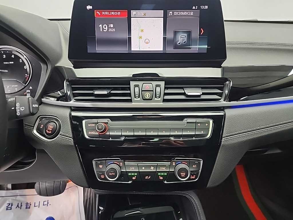 BMW X2 X2 (F39) xDrive 20i 어드벤티지 이미지 11