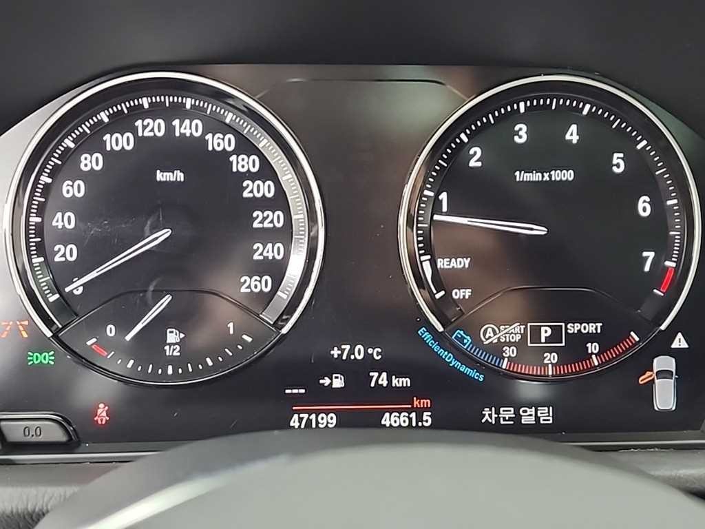 BMW X2 X2 (F39) xDrive 20i 어드벤티지 이미지 7