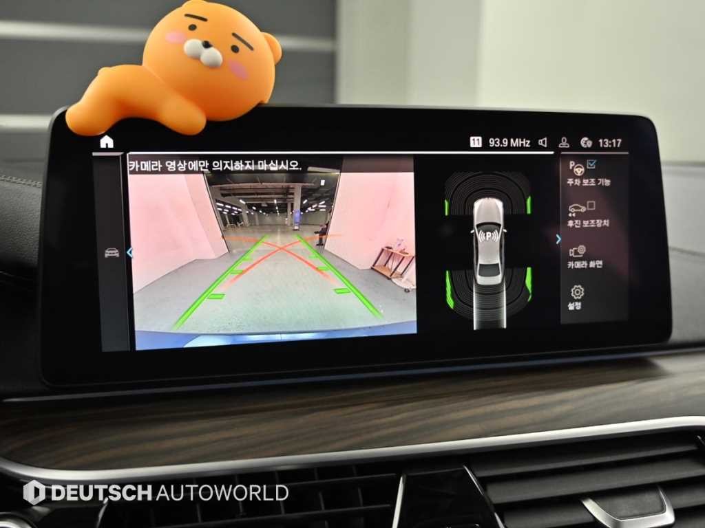 BMW 5시리즈 5시리즈 (G30) 530e 럭셔리 이미지 15