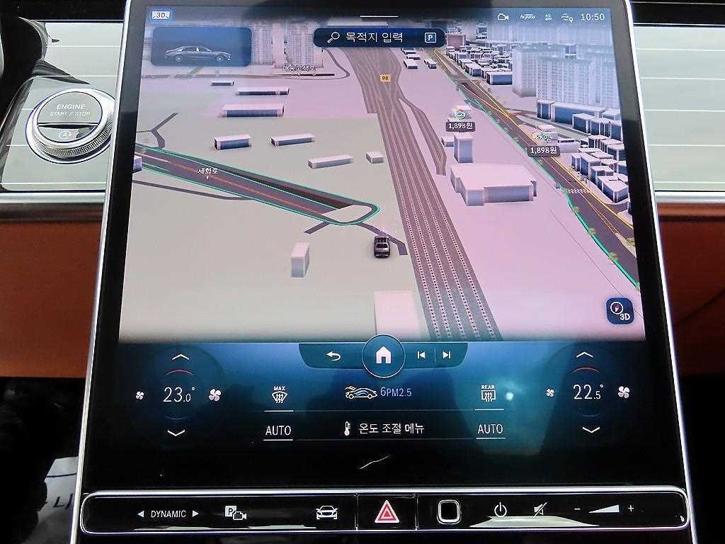 벤츠 S 클래스 S클래스-W223 마이바흐 S580 4MATIC 이미지 13