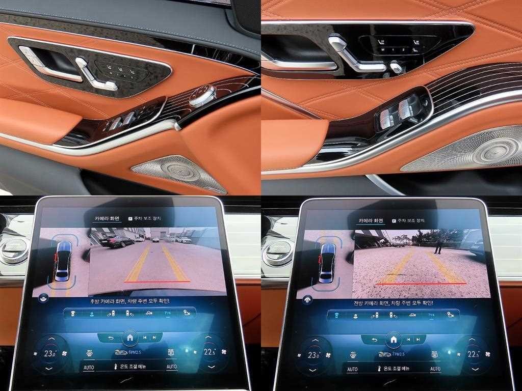 벤츠 S 클래스 S클래스-W223 마이바흐 S580 4MATIC 이미지 17