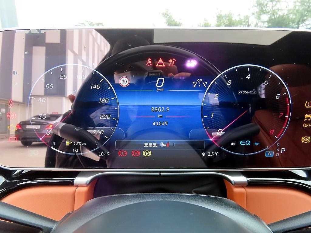 벤츠 S 클래스 S클래스-W223 마이바흐 S580 4MATIC 이미지 9