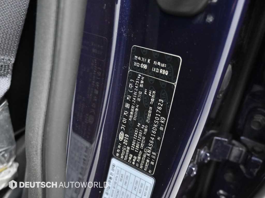 기아 K9 더 K9 3.3 T-GDI AWD 마스터즈 Ⅱ 이미지 20