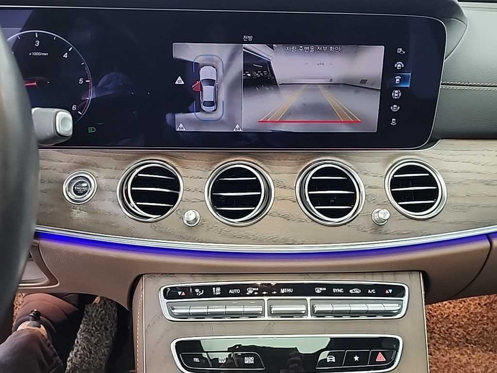 벤츠 E 클래스 E-클래스 W213 E220d 4MATIC 익스클루시브 이미지 10