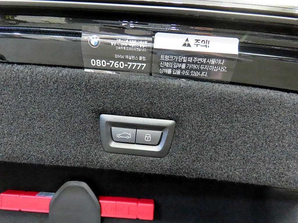 BMW 7시리즈 7시리즈 (G70) 740d xDrive M 스포츠 이미지 17