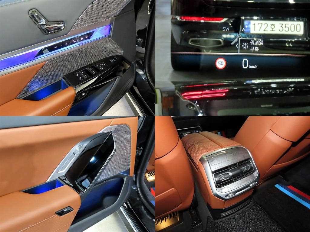 BMW 7시리즈 7시리즈 (G70) 740d xDrive M 스포츠 이미지 18