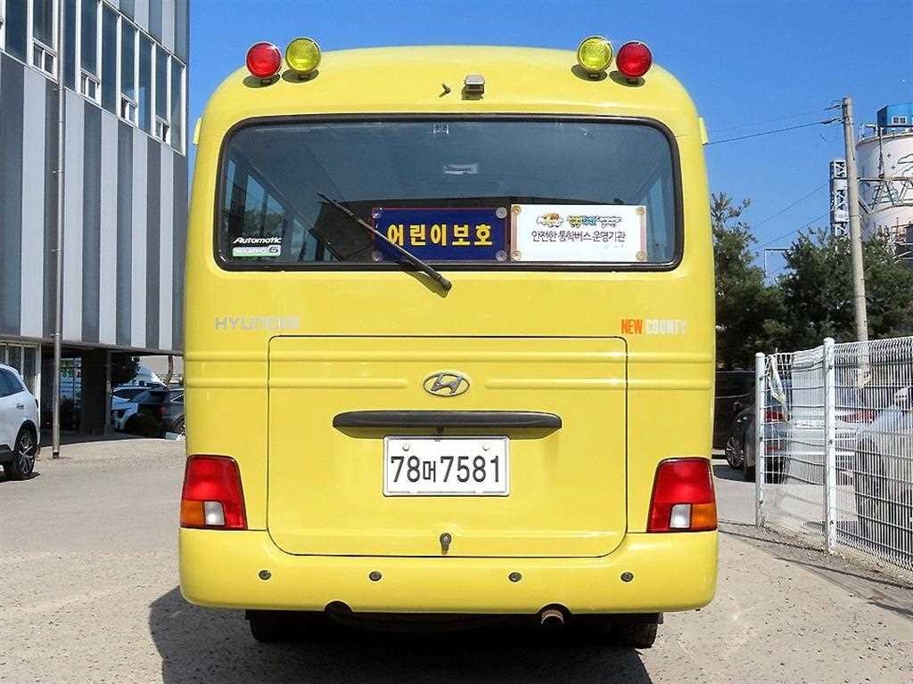 중대형버스 소형현대버스 뉴카운티 장축 어린이 39인승 이미지 4