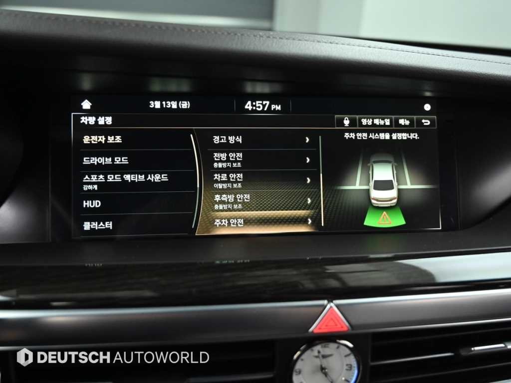 제네시스 G90 3.3 T AWD 프리미엄 럭셔리 이미지 18