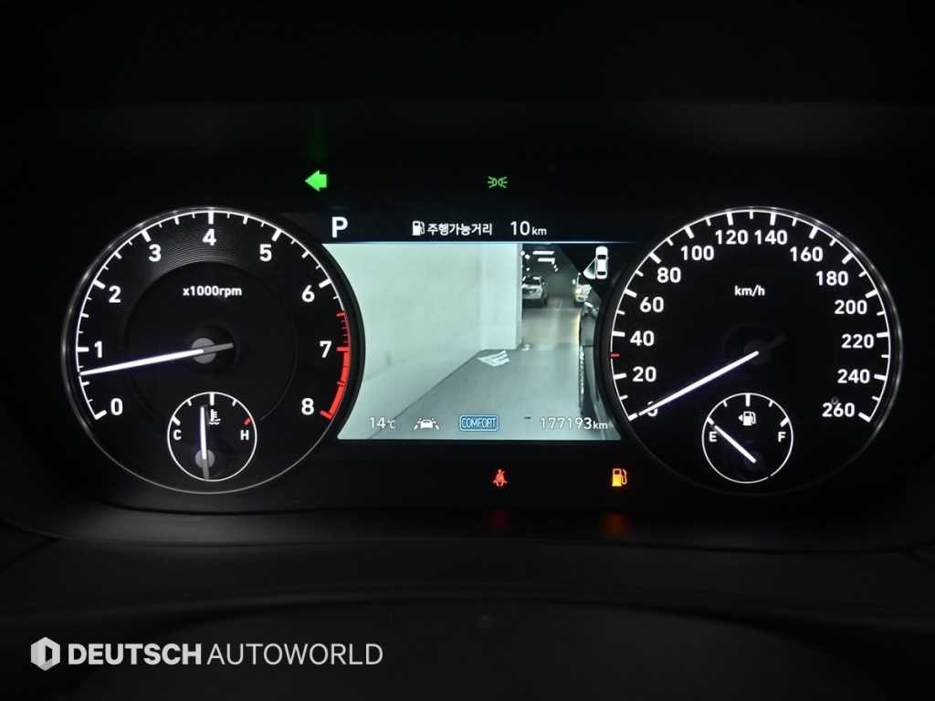 제네시스 G90 3.3 T AWD 프리미엄 럭셔리 이미지 8